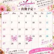 ヒメ日記 2026/09/15 11:15 投稿 凪咲(なぎさ) PLUS東大阪店（高井田・長田）