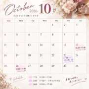 凪咲(なぎさ) 10月の予定です♡ PLUS東大阪店（高井田・長田）