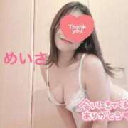 ヒメ日記 2026/08/27 21:04 投稿 めいさ ごほうびSPA横浜店