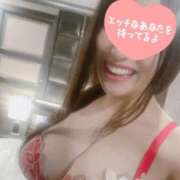 ヒメ日記 2026/09/13 21:24 投稿 めいさ ごほうびSPA横浜店
