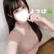 ヒメ日記 2026/08/25 07:42 投稿 よつば プロフィール 岡山店