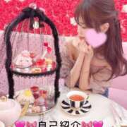 ヒメ日記 2026/08/20 15:17 投稿 らんぜ～蘭世～ ドMバスターズ 京都店