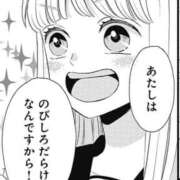 ヒメ日記 2026/08/29 10:24 投稿 らんぜ～蘭世～ ドMバスターズ 京都店