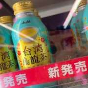 ヒメ日記 2026/09/25 12:56 投稿 らんぜ~蘭世~ ドMバスターズ 京都店