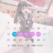 ヒメ日記 2026/10/18 12:27 投稿 らんぜ～蘭世～ ドMバスターズ 京都店