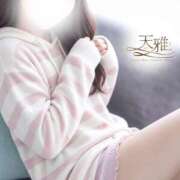ヒメ日記 2026/09/23 04:01 投稿 桜子 天雅 TENGA