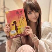 ヒメ日記 2026/10/13 15:18 投稿 まりな モアグループ丸妻厚木店