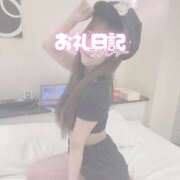 ヒメ日記 2026/08/25 02:24 投稿 みのん ファイナルステージ静岡