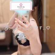 ヒメ日記 2026/08/27 12:23 投稿 体験るい ACCENT[アクセントグループ]