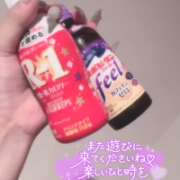 ヒメ日記 2026/08/23 00:18 投稿 望月 みちる OLセレクション宇都宮店