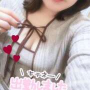 伊織莉(いおり) 出勤してます✨ 相模原人妻城