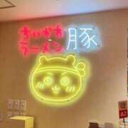 ヒメ日記 2026/09/28 15:29 投稿 えりか 新橋・汐留人妻ヒットパレード（シンデレラグループ）