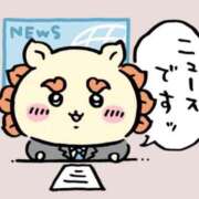 ヒメ日記 2026/09/21 09:46 投稿 ぽぽ ドMな奥様 京都店