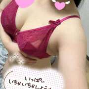 みあ 昨日のお礼💌今日もいます🫶🏻 池袋西口でSUGEEE求められる俺のカラダ