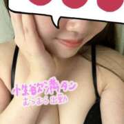 みあ お礼💌今日もムラムラ🫢 池袋西口でSUGEEE求められる俺のカラダ