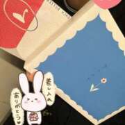 みあ お礼💌 池袋西口でSUGEEE求められる俺のカラダ