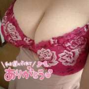 ヒメ日記 2026/10/12 14:31 投稿 あいか 丸妻 池袋店
