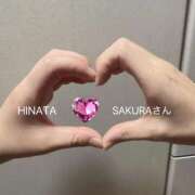 ひなた 初めての3P♡っっ 玉乱☆痴（たまらんち）