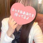 姫香(ひめか) また明日👋🏻 可憐な妻たち 太田店