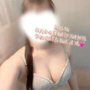 ヒメ日記 2026/08/23 11:46 投稿 みらい スイカ