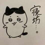 ヒメ日記 2026/09/06 13:54 投稿 こむぎ 新宿女学園