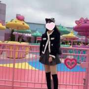 あやか うけしゅう BUNNY×BUNNY