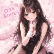 ヒメ日記 2026/09/15 09:58 投稿 いちか BUNNY×BUNNY