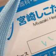 ヒメ日記 2026/08/22 22:24 投稿 いずみ 宮崎しこたまクリニック（アクセスグループ）