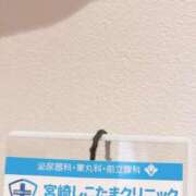 いずみ 💖 宮崎しこたまクリニック（アクセスグループ）