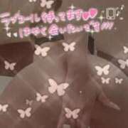 ヒメ日記 2026/08/29 00:39 投稿 なつき（生粋ド変態×潮吹き！ HONEY BEE 大宮