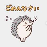 ヒメ日記 2026/09/04 14:04 投稿 あいか 尼妻（あまづま）