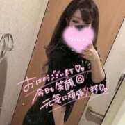 ヒメ日記 2026/09/19 12:31 投稿 あいか 尼妻（あまづま）
