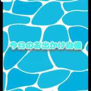 ヒメ日記 2026/09/04 22:47 投稿 もみ ごほうびSPA 新宿店