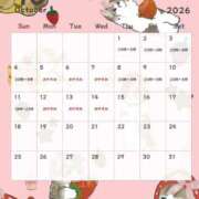 ヒメ日記 2026/09/12 06:07 投稿 もみ ごほうびSPA 新宿店