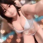 『みお』 今日こそ会いたいな…♡ ESSENCE