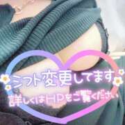 ヒメ日記 2026/09/02 12:45 投稿 なつ 宮崎ちゃんこ都城店