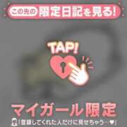 ヒメ日記 2026/08/22 10:16 投稿 ユウ ラブコレクション