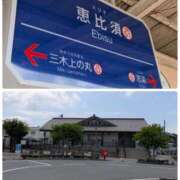 ゆり おはようございます♪😊 完熟とまと(十三)