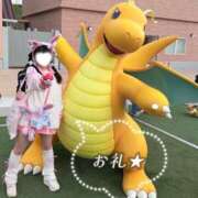ヒメ日記 2026/08/27 01:45 投稿 みかさ 池袋コスプレサンシャイン（シンデレラグループ）
