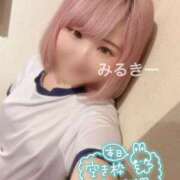 ヒメ日記 2026/08/26 09:15 投稿 みるきー One More奥様　横浜関内店