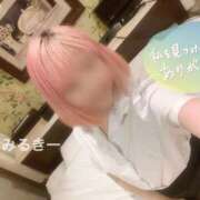 ヒメ日記 2026/08/27 10:40 投稿 みるきー One More奥様　横浜関内店