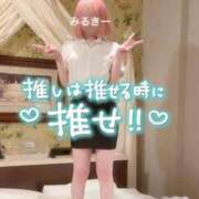 ヒメ日記 2026/08/27 22:15 投稿 みるきー One More奥様　横浜関内店