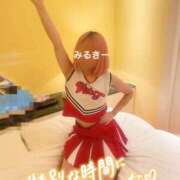 ヒメ日記 2026/08/30 08:45 投稿 みるきー One More奥様　横浜関内店