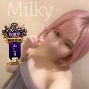 ヒメ日記 2026/09/13 23:15 投稿 みるきー One More奥様　横浜関内店