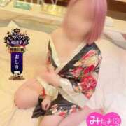 ヒメ日記 2026/09/14 14:30 投稿 みるきー One More奥様　横浜関内店