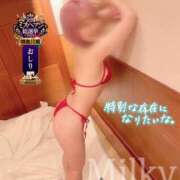 ヒメ日記 2026/09/17 10:15 投稿 みるきー One More奥様　横浜関内店