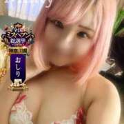 ヒメ日記 2026/09/21 13:54 投稿 みるきー One More奥様　横浜関内店