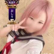 ヒメ日記 2026/09/23 17:30 投稿 みるきー One More奥様　横浜関内店