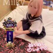 ヒメ日記 2026/09/24 19:15 投稿 みるきー One More奥様　横浜関内店