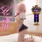 ヒメ日記 2026/09/27 17:15 投稿 みるきー One More奥様　横浜関内店